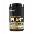 Optimum Nutrition Gold Standard 100% Plant 684g Vanilla